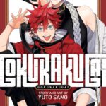 Gokurakugai Manga Volume 1